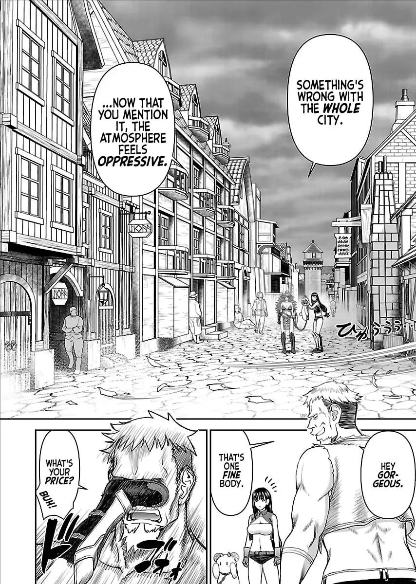 Another World Sniper Is Female Warrior's Mof-moffy Pet Chapter 8 page 5