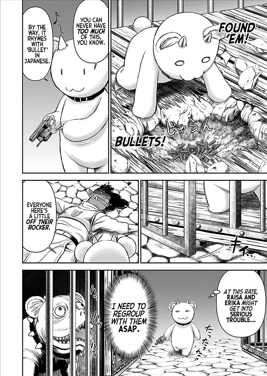 Another World Sniper Is Female Warrior's Mof-moffy Pet Chapter 8 page 25