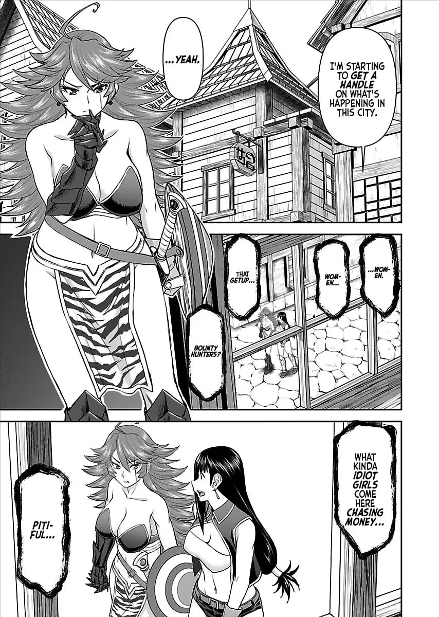 Another World Sniper Is Female Warrior's Mof-moffy Pet Chapter 8 page 10