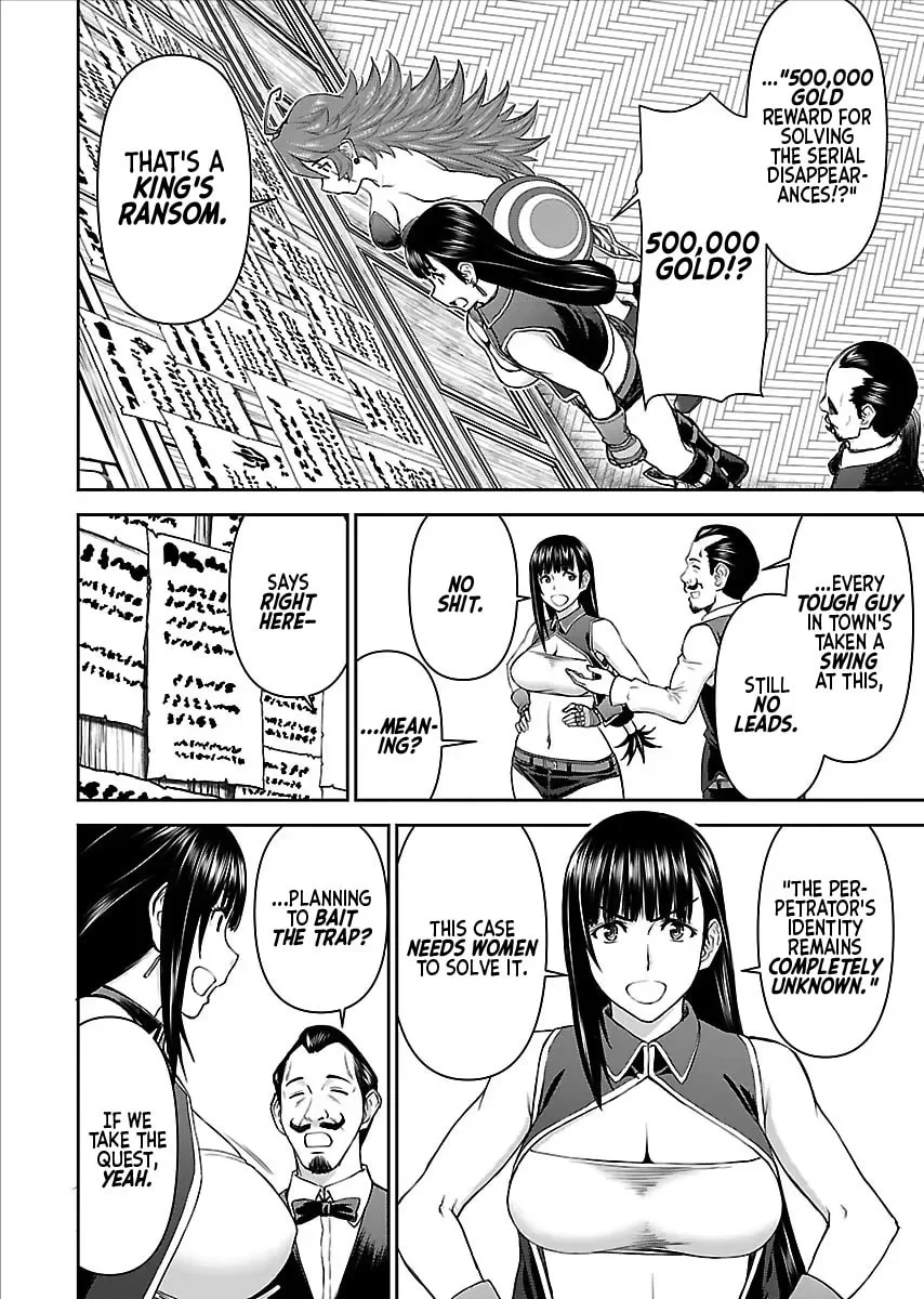 Another World Sniper Is Female Warrior's Mof-moffy Pet Chapter 8 page 13