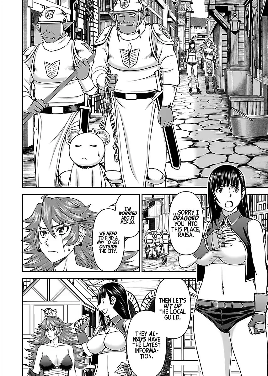 Another World Sniper Is Female Warrior's Mof-moffy Pet Chapter 8 page 9