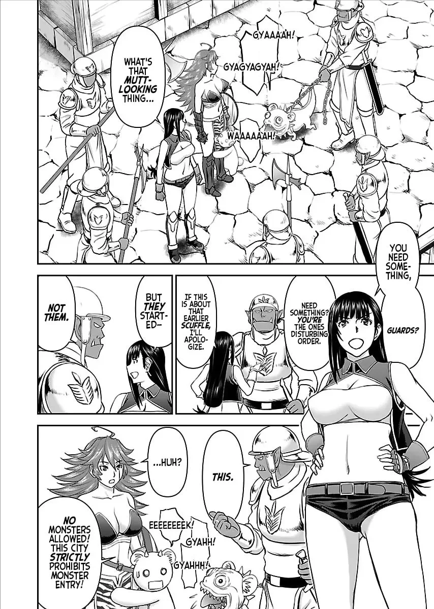 Another World Sniper Is Female Warrior's Mof-moffy Pet Chapter 8 page 7