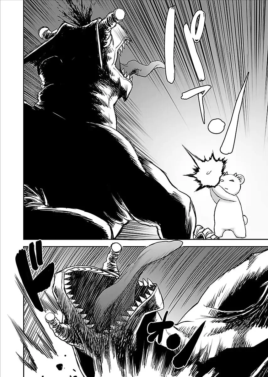Another World Sniper Is Female Warrior's Mof-moffy Pet Chapter 8 page 21