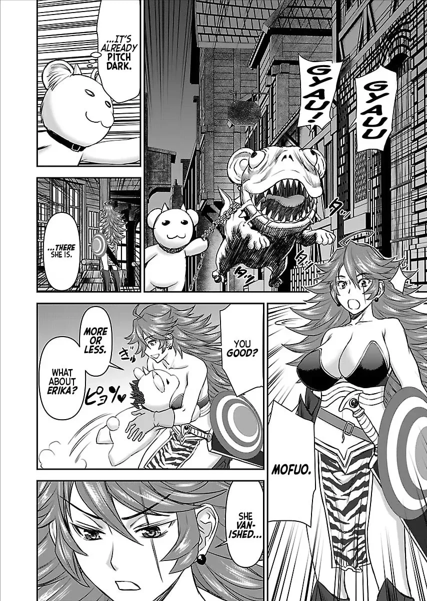 Another World Sniper Is Female Warrior's Mof-moffy Pet Chapter 8 page 27