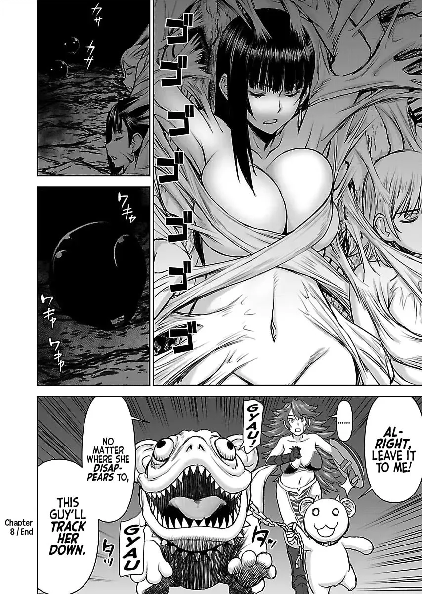 Another World Sniper Is Female Warrior's Mof-moffy Pet Chapter 8 page 30