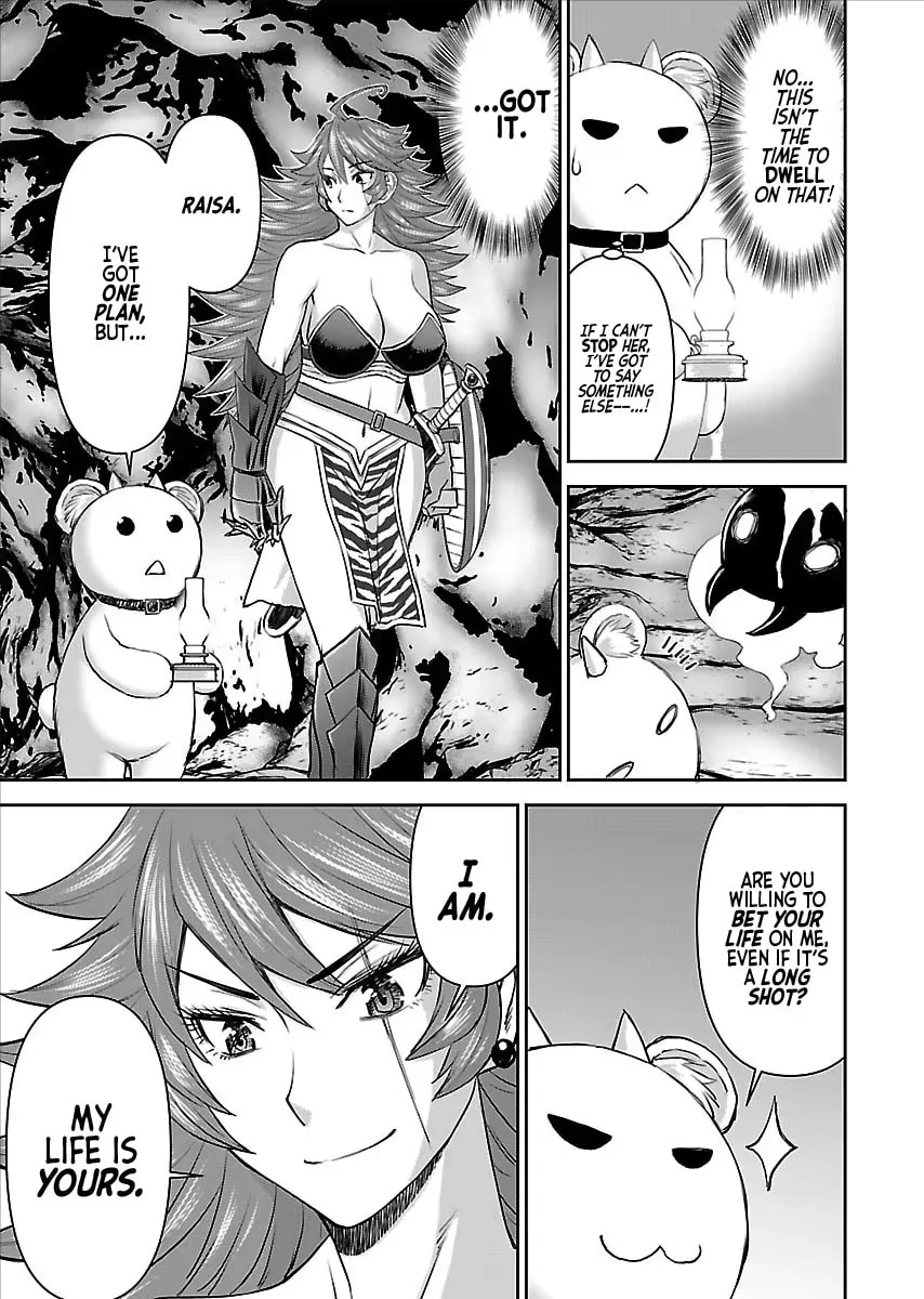 Another World Sniper Is Female Warrior's Mof-moffy Pet Chapter 9 page 13