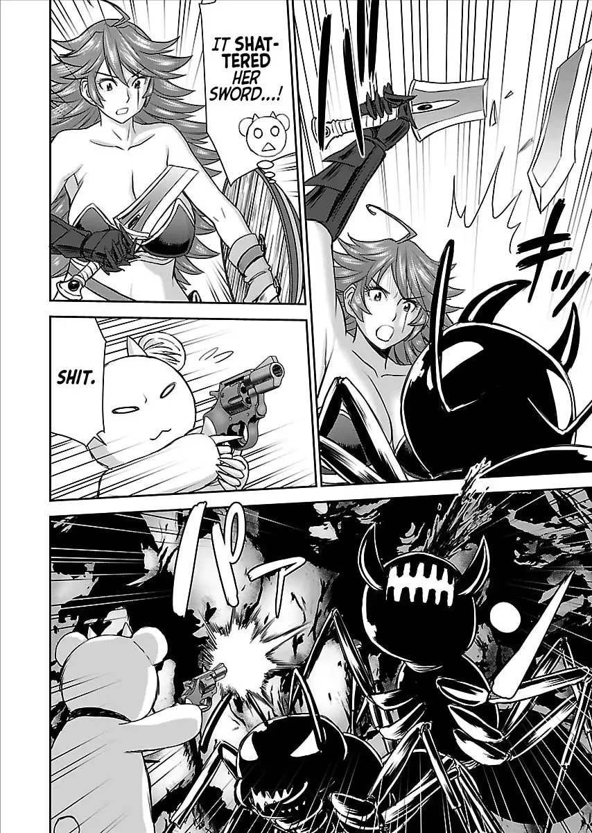 Another World Sniper Is Female Warrior's Mof-moffy Pet Chapter 9 page 8