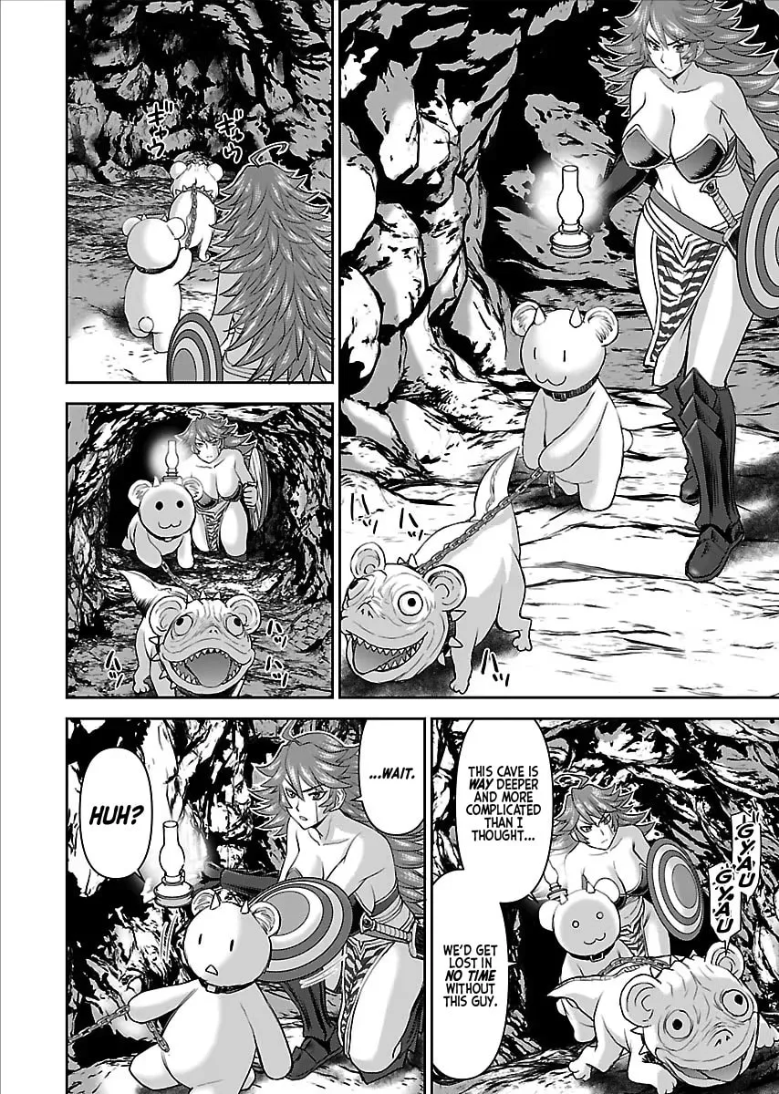 Another World Sniper Is Female Warrior's Mof-moffy Pet Chapter 9 page 4