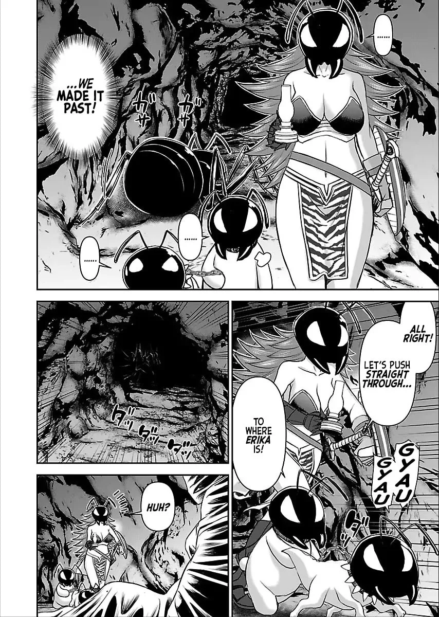 Another World Sniper Is Female Warrior's Mof-moffy Pet Chapter 9 page 16
