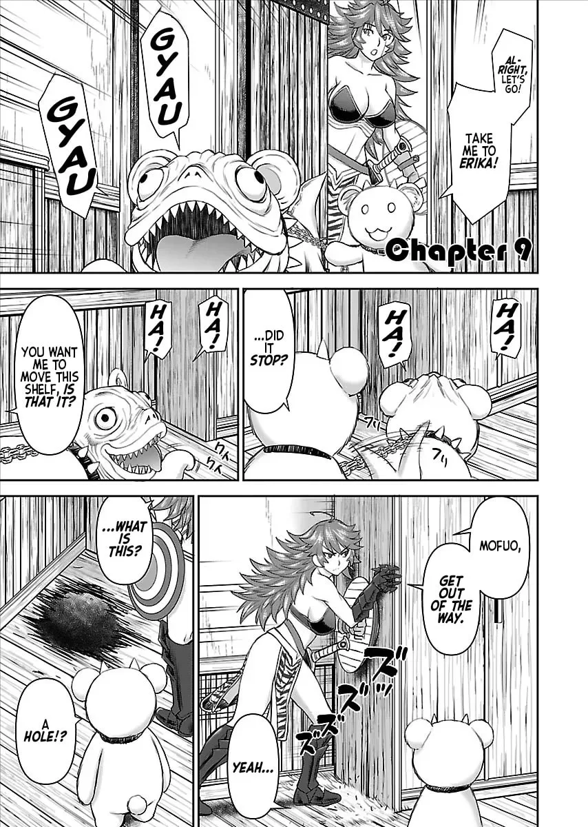Another World Sniper Is Female Warrior's Mof-moffy Pet Chapter 9 page 2