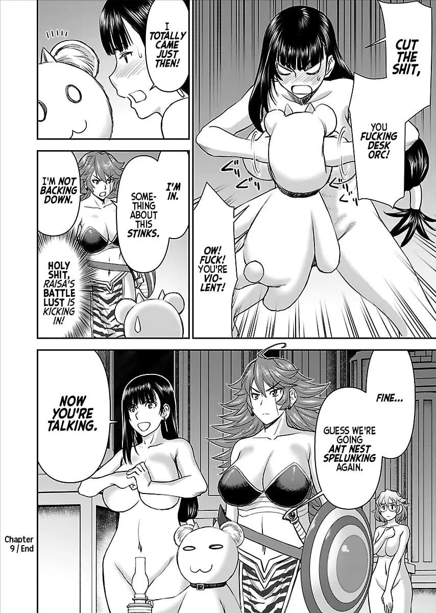 Another World Sniper Is Female Warrior's Mof-moffy Pet Chapter 9 page 27