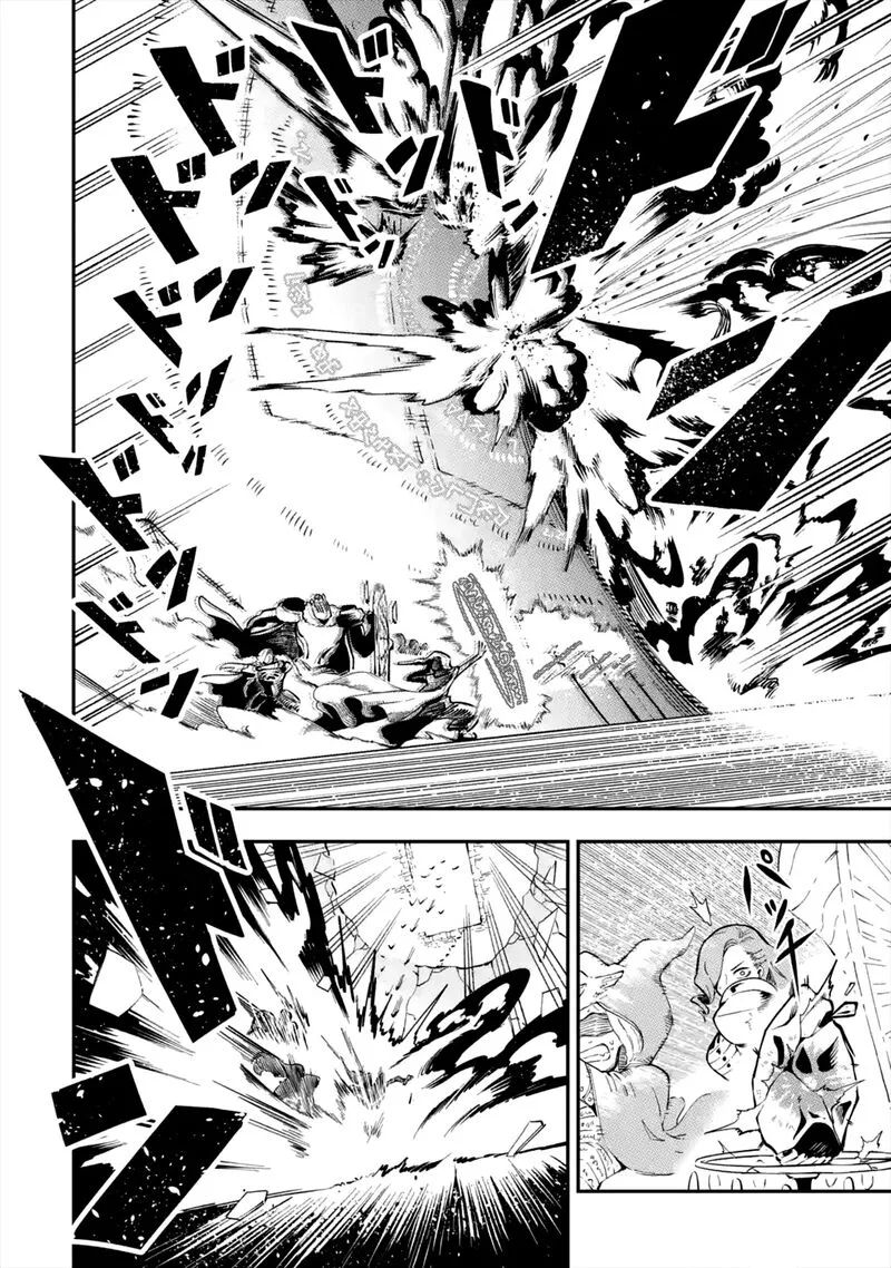 Ansatsu Skill de Isekai Saikyou - Renkinjutsu to Ansatsujutsu o Kiwameta Ore wa, Sekai o Kage kara Shihai Suru Chapter 1.1 page 7