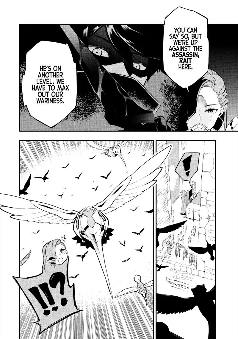 Ansatsu Skill de Isekai Saikyou - Renkinjutsu to Ansatsujutsu o Kiwameta Ore wa, Sekai o Kage kara Shihai Suru Chapter 1.1 page 5