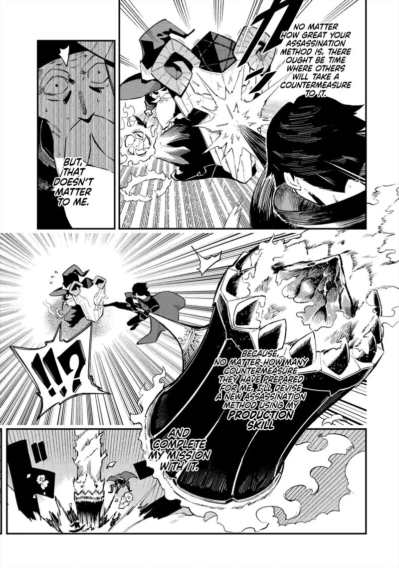 Ansatsu Skill de Isekai Saikyou - Renkinjutsu to Ansatsujutsu o Kiwameta Ore wa, Sekai o Kage kara Shihai Suru Chapter 1.1 page 16