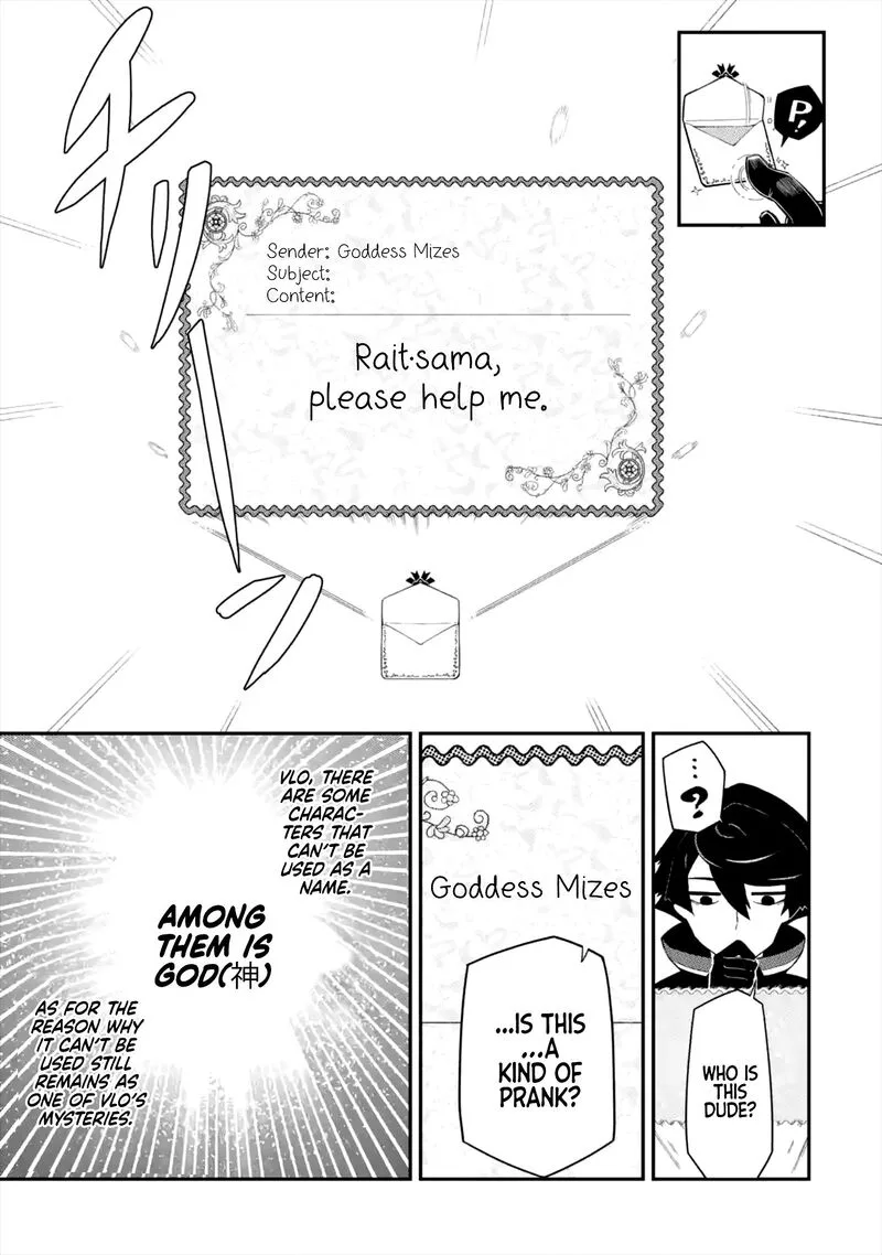 Ansatsu Skill de Isekai Saikyou - Renkinjutsu to Ansatsujutsu o Kiwameta Ore wa, Sekai o Kage kara Shihai Suru Chapter 1.1 page 28