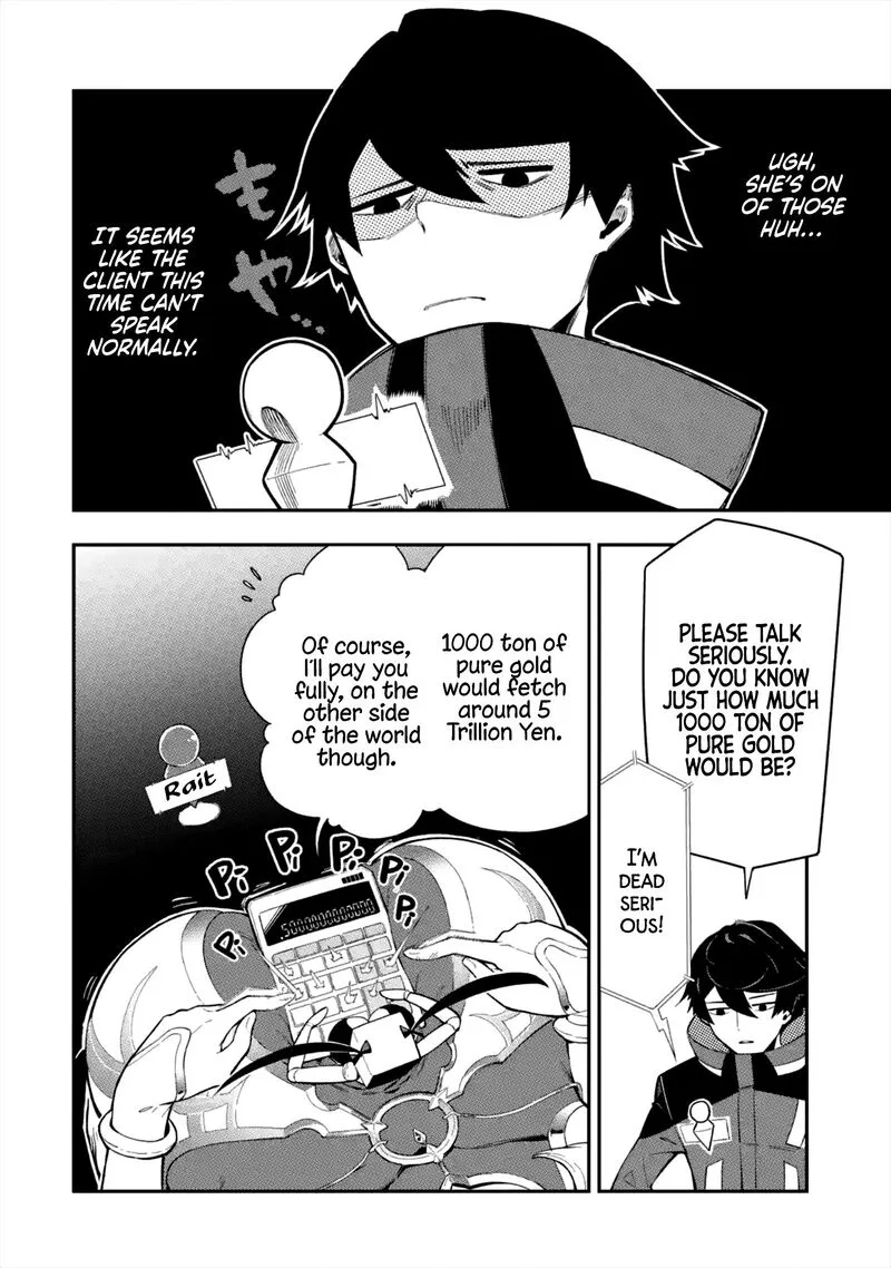 Ansatsu Skill de Isekai Saikyou - Renkinjutsu to Ansatsujutsu o Kiwameta Ore wa, Sekai o Kage kara Shihai Suru Chapter 1.1 page 33
