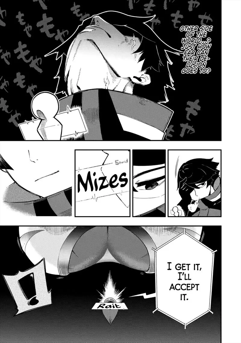 Ansatsu Skill de Isekai Saikyou - Renkinjutsu to Ansatsujutsu o Kiwameta Ore wa, Sekai o Kage kara Shihai Suru Chapter 1.1 page 34
