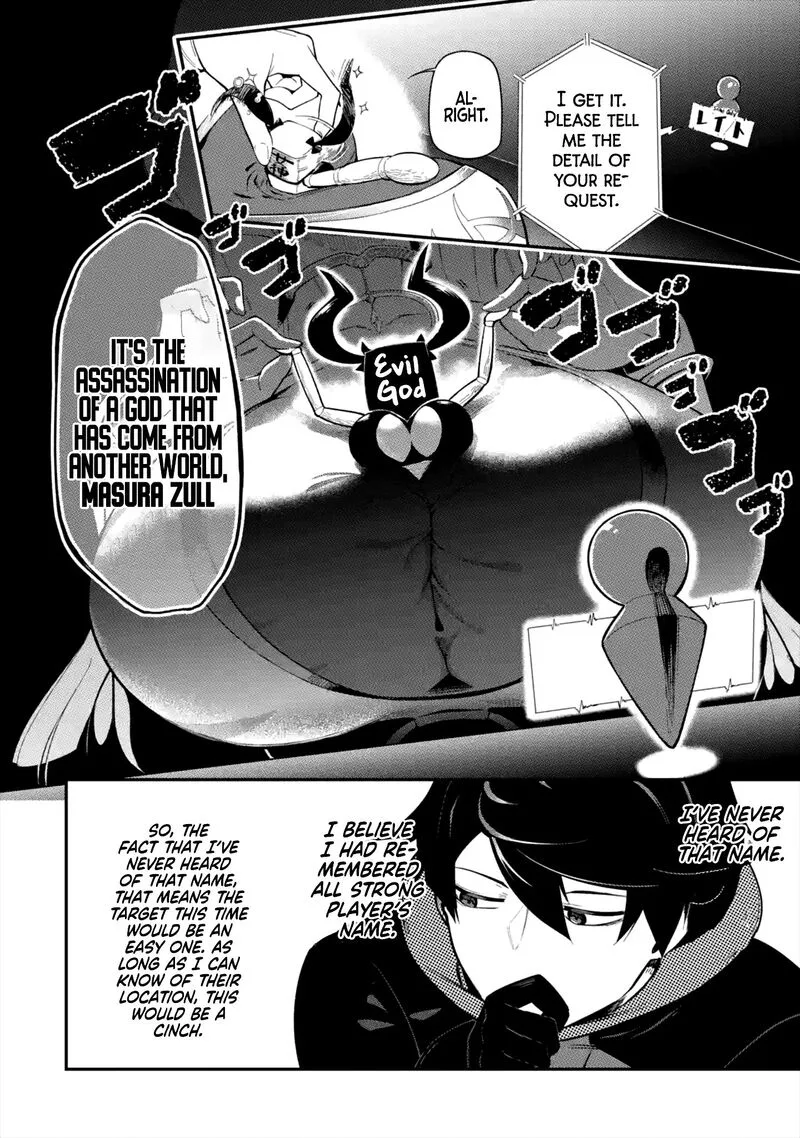 Ansatsu Skill de Isekai Saikyou - Renkinjutsu to Ansatsujutsu o Kiwameta Ore wa, Sekai o Kage kara Shihai Suru Chapter 1.1 page 31