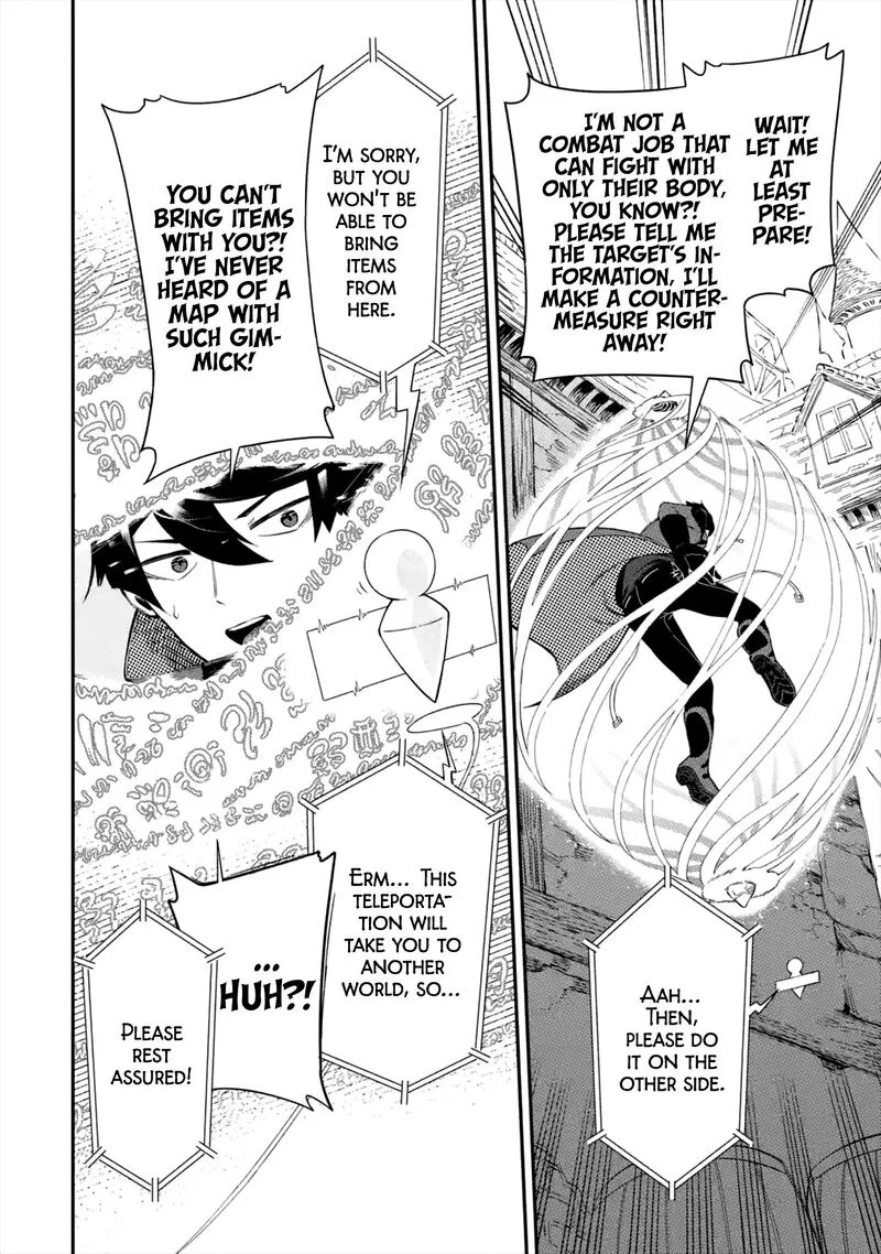 Ansatsu Skill de Isekai Saikyou - Renkinjutsu to Ansatsujutsu o Kiwameta Ore wa, Sekai o Kage kara Shihai Suru Chapter 1.1 page 37