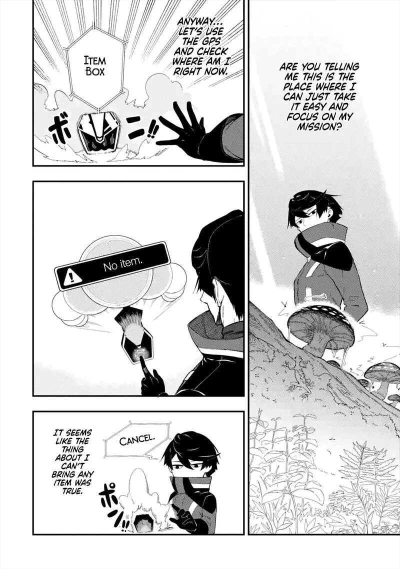Ansatsu Skill de Isekai Saikyou - Renkinjutsu to Ansatsujutsu o Kiwameta Ore wa, Sekai o Kage kara Shihai Suru Chapter 1.1 page 40