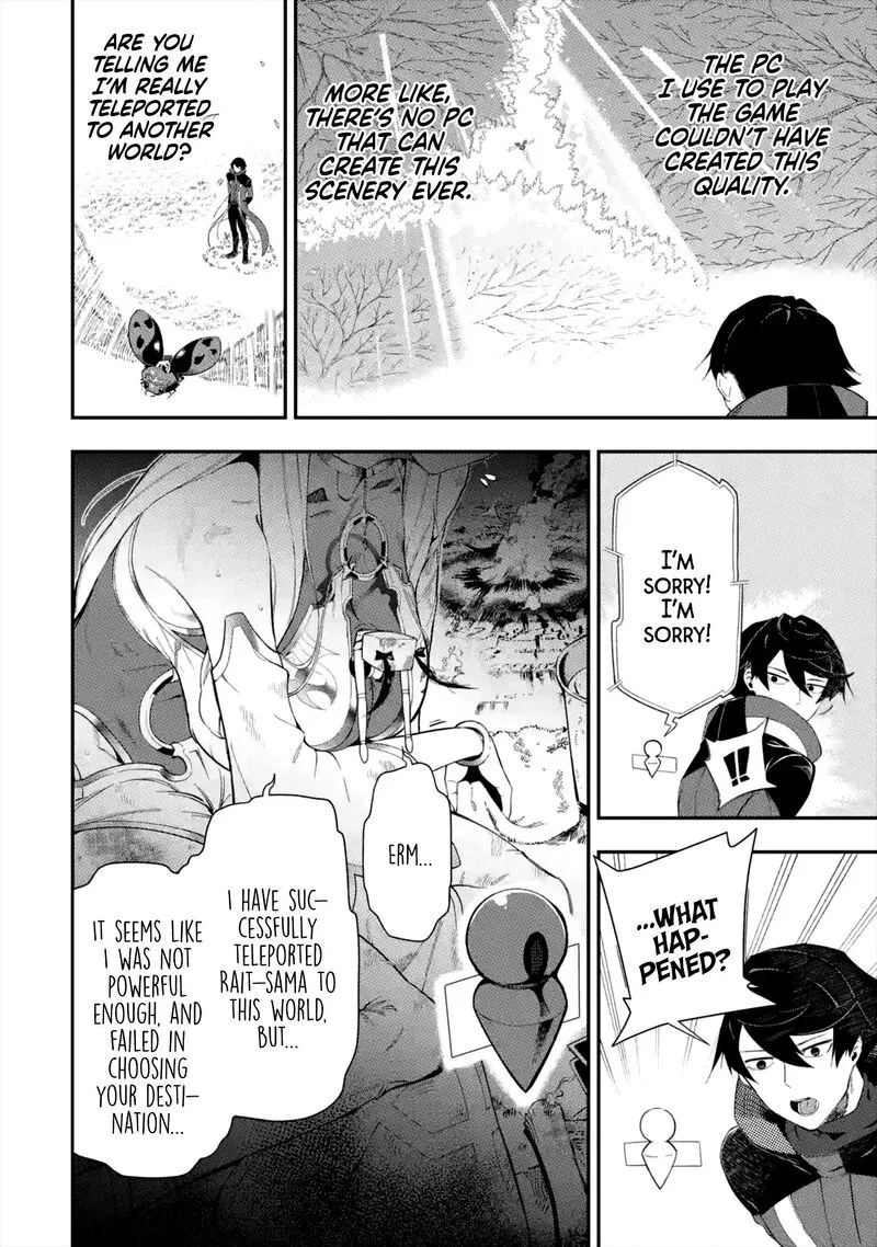 Ansatsu Skill de Isekai Saikyou - Renkinjutsu to Ansatsujutsu o Kiwameta Ore wa, Sekai o Kage kara Shihai Suru Chapter 1.1 page 42