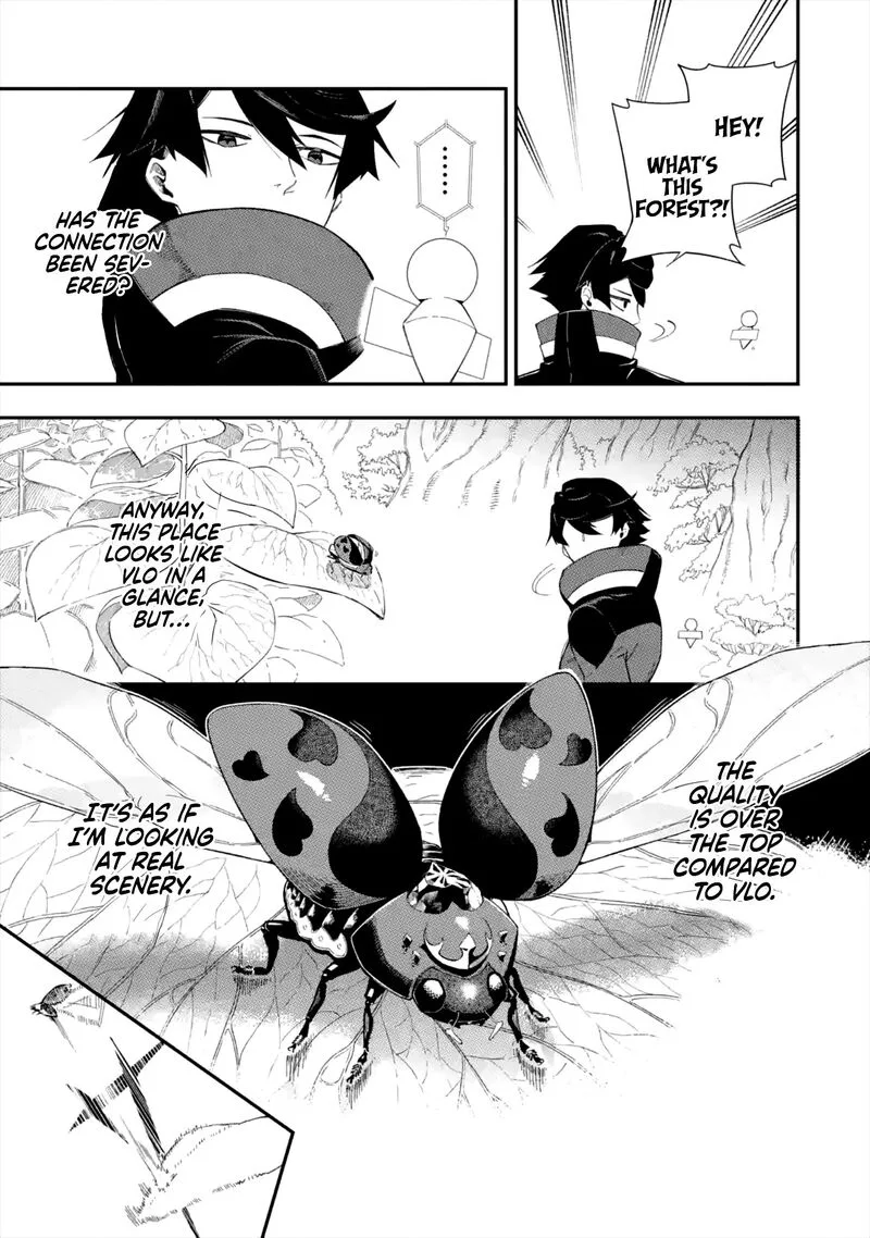 Ansatsu Skill de Isekai Saikyou - Renkinjutsu to Ansatsujutsu o Kiwameta Ore wa, Sekai o Kage kara Shihai Suru Chapter 1.1 page 41