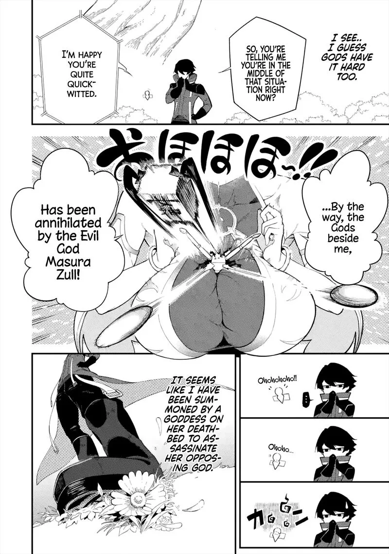 Ansatsu Skill de Isekai Saikyou - Renkinjutsu to Ansatsujutsu o Kiwameta Ore wa, Sekai o Kage kara Shihai Suru Chapter 1.1 page 44