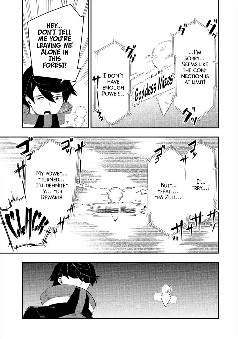 Ansatsu Skill de Isekai Saikyou - Renkinjutsu to Ansatsujutsu o Kiwameta Ore wa, Sekai o Kage kara Shihai Suru Chapter 1.1 page 47