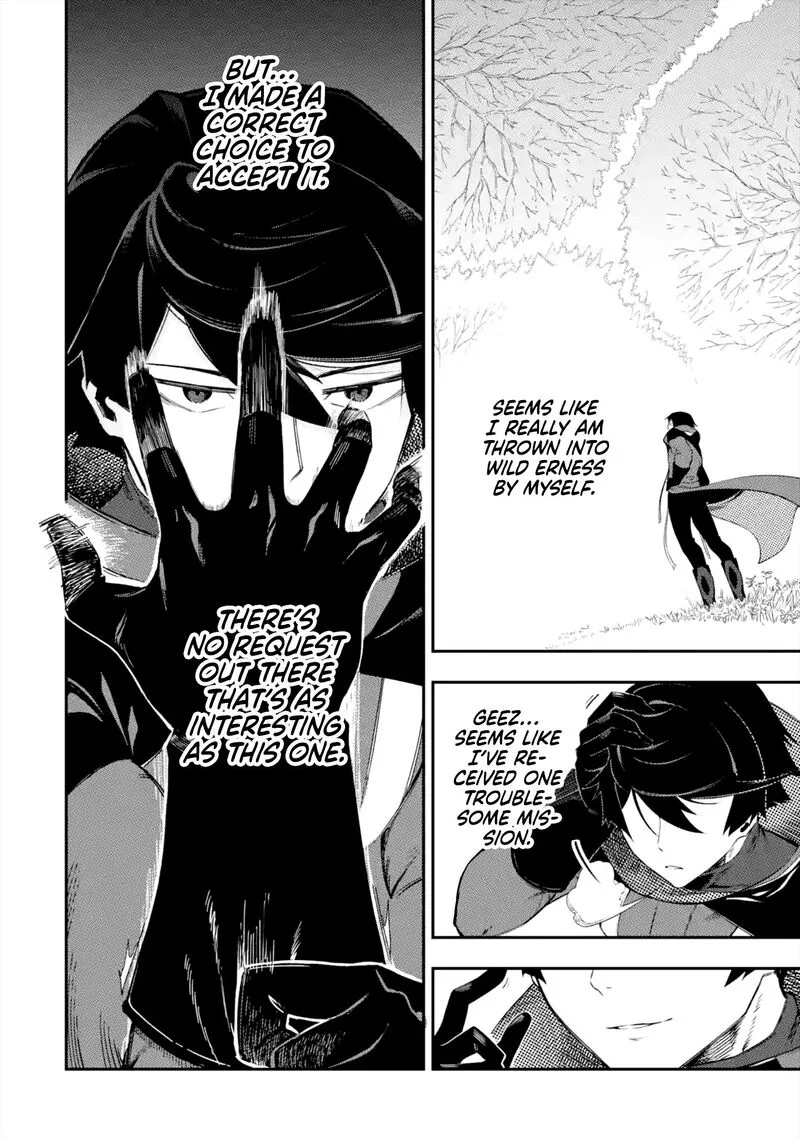 Ansatsu Skill de Isekai Saikyou - Renkinjutsu to Ansatsujutsu o Kiwameta Ore wa, Sekai o Kage kara Shihai Suru Chapter 1.1 page 48