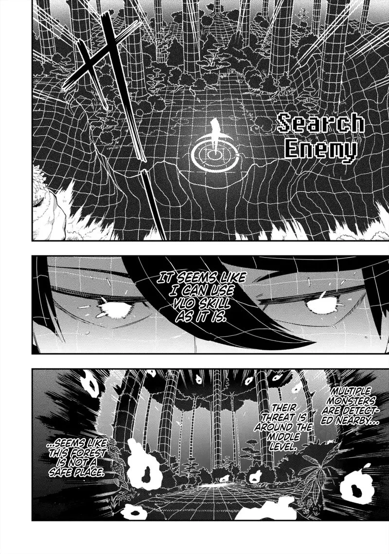 Ansatsu Skill de Isekai Saikyou - Renkinjutsu to Ansatsujutsu o Kiwameta Ore wa, Sekai o Kage kara Shihai Suru Chapter 1.1 page 50