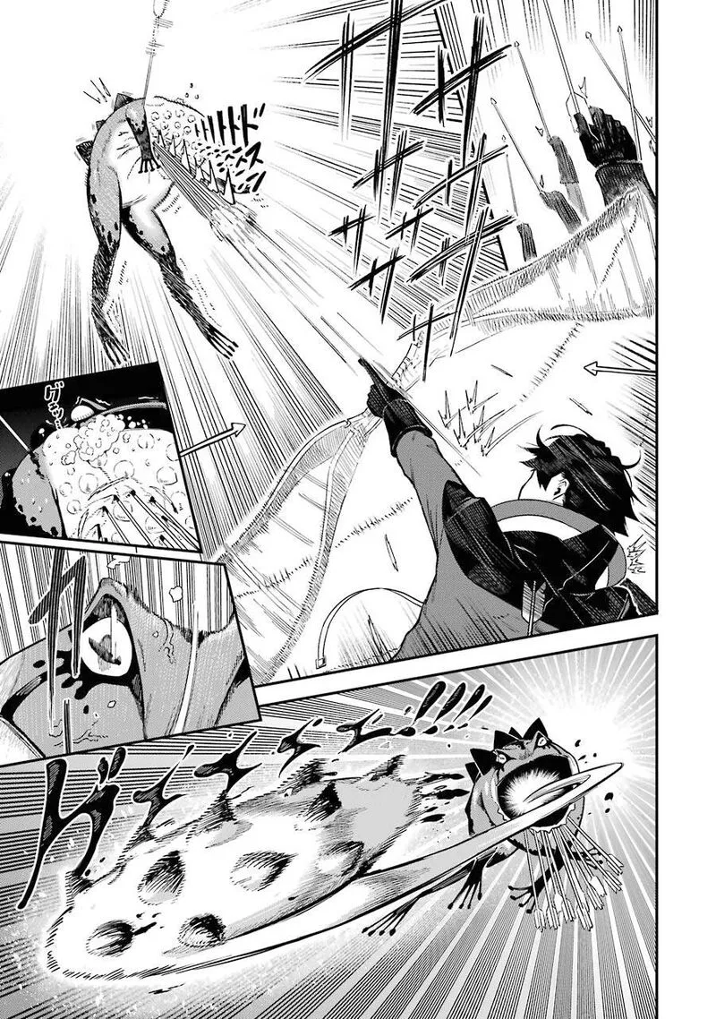 Ansatsu Skill de Isekai Saikyou - Renkinjutsu to Ansatsujutsu o Kiwameta Ore wa, Sekai o Kage kara Shihai Suru Chapter 1.2 page 23