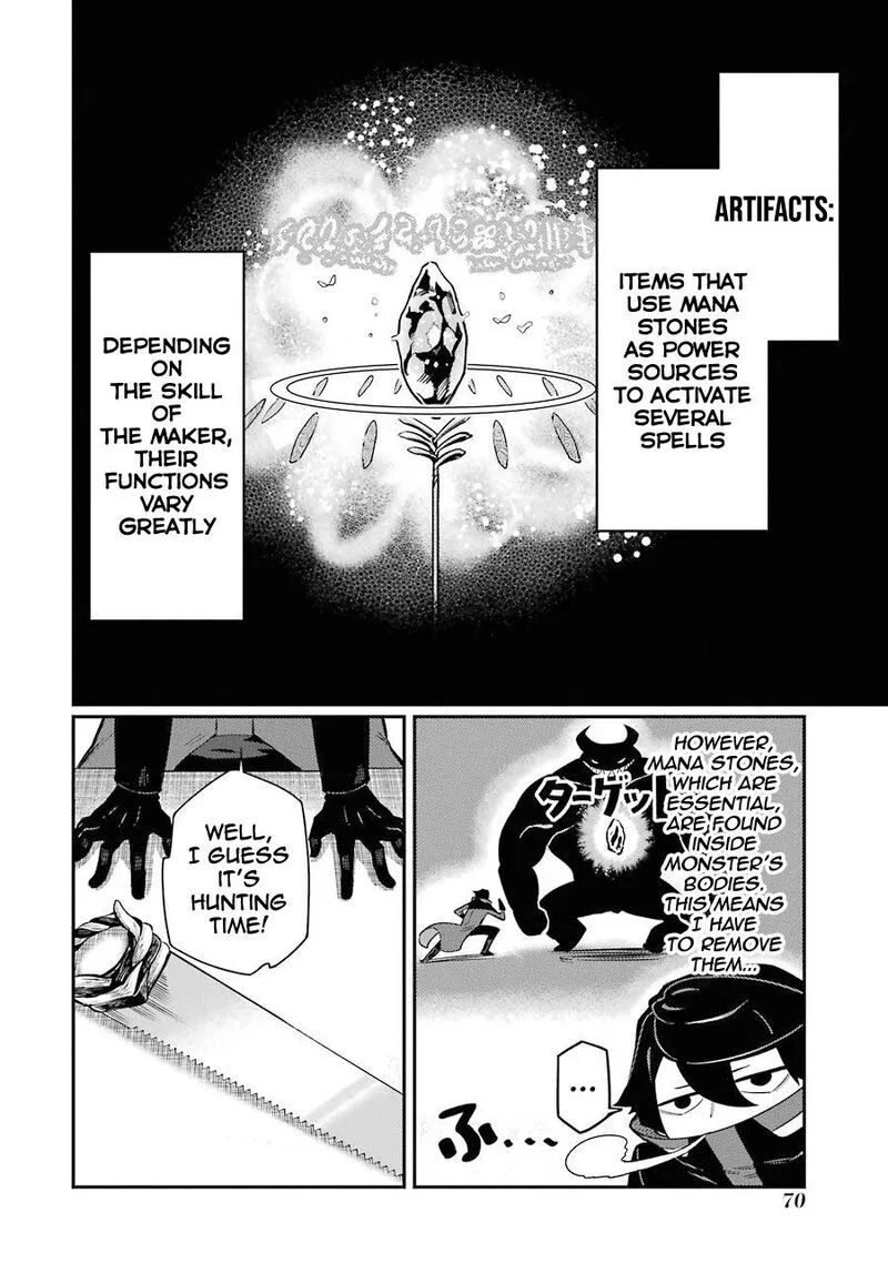 Ansatsu Skill de Isekai Saikyou - Renkinjutsu to Ansatsujutsu o Kiwameta Ore wa, Sekai o Kage kara Shihai Suru Chapter 1.2 page 14