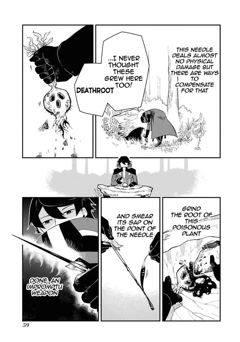 Ansatsu Skill de Isekai Saikyou - Renkinjutsu to Ansatsujutsu o Kiwameta Ore wa, Sekai o Kage kara Shihai Suru Chapter 1.2 page 5