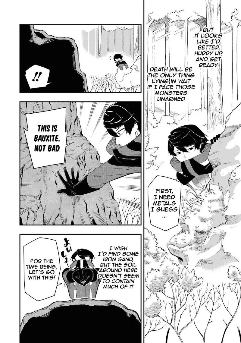 Ansatsu Skill de Isekai Saikyou - Renkinjutsu to Ansatsujutsu o Kiwameta Ore wa, Sekai o Kage kara Shihai Suru Chapter 1.2 page 2