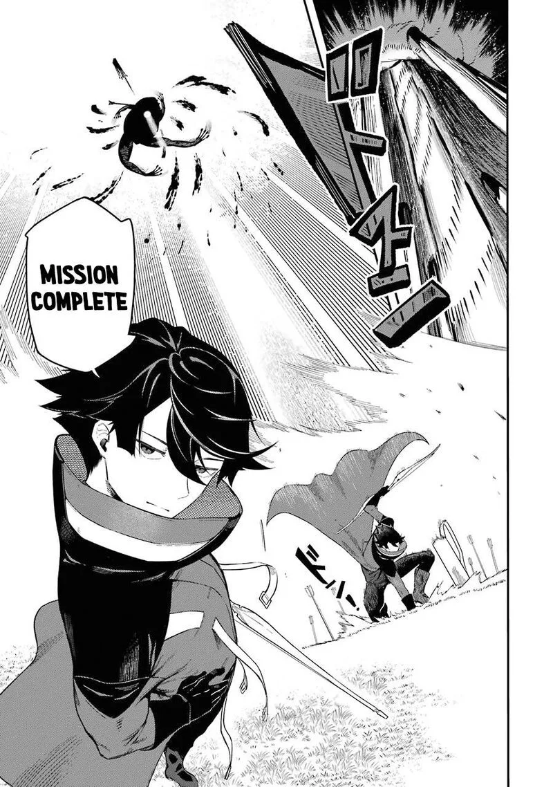 Ansatsu Skill de Isekai Saikyou - Renkinjutsu to Ansatsujutsu o Kiwameta Ore wa, Sekai o Kage kara Shihai Suru Chapter 1.2 page 25