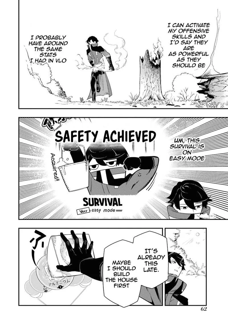 Ansatsu Skill de Isekai Saikyou - Renkinjutsu to Ansatsujutsu o Kiwameta Ore wa, Sekai o Kage kara Shihai Suru Chapter 1.2 page 8
