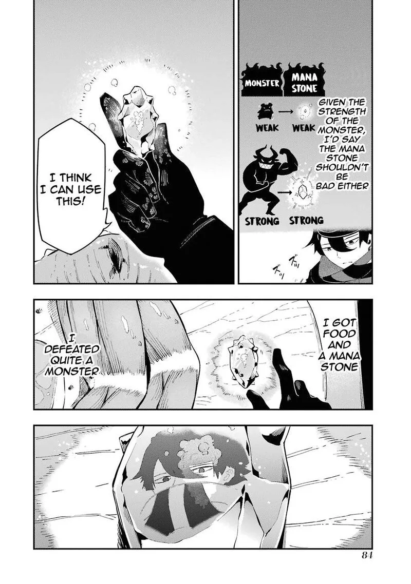 Ansatsu Skill de Isekai Saikyou - Renkinjutsu to Ansatsujutsu o Kiwameta Ore wa, Sekai o Kage kara Shihai Suru Chapter 1.2 page 28