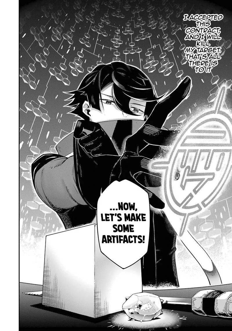 Ansatsu Skill de Isekai Saikyou - Renkinjutsu to Ansatsujutsu o Kiwameta Ore wa, Sekai o Kage kara Shihai Suru Chapter 1.2 page 30