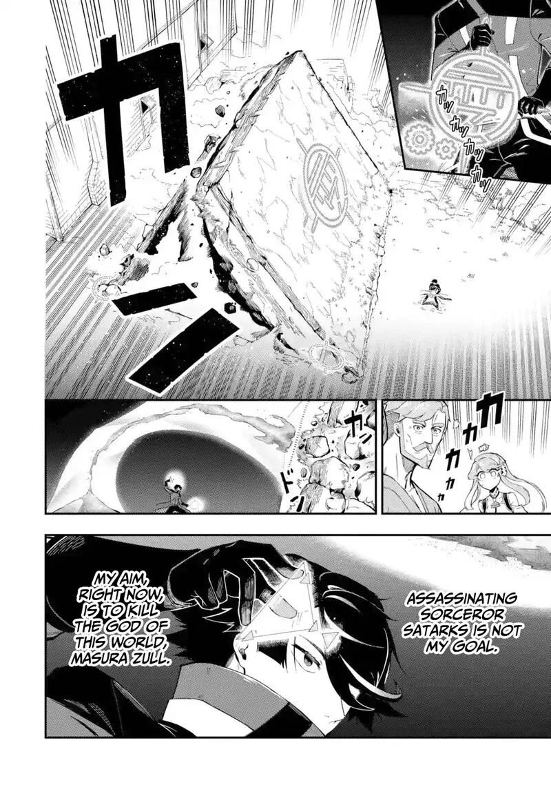Ansatsu Skill de Isekai Saikyou - Renkinjutsu to Ansatsujutsu o Kiwameta Ore wa, Sekai o Kage kara Shihai Suru Chapter 10 page 7