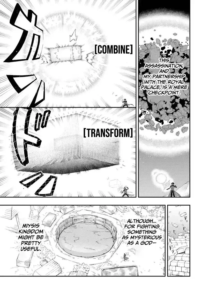 Ansatsu Skill de Isekai Saikyou - Renkinjutsu to Ansatsujutsu o Kiwameta Ore wa, Sekai o Kage kara Shihai Suru Chapter 10 page 8