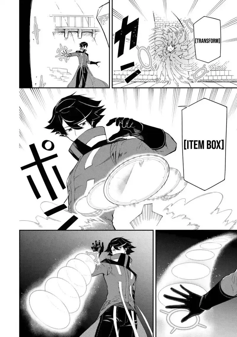Ansatsu Skill de Isekai Saikyou - Renkinjutsu to Ansatsujutsu o Kiwameta Ore wa, Sekai o Kage kara Shihai Suru Chapter 10 page 19