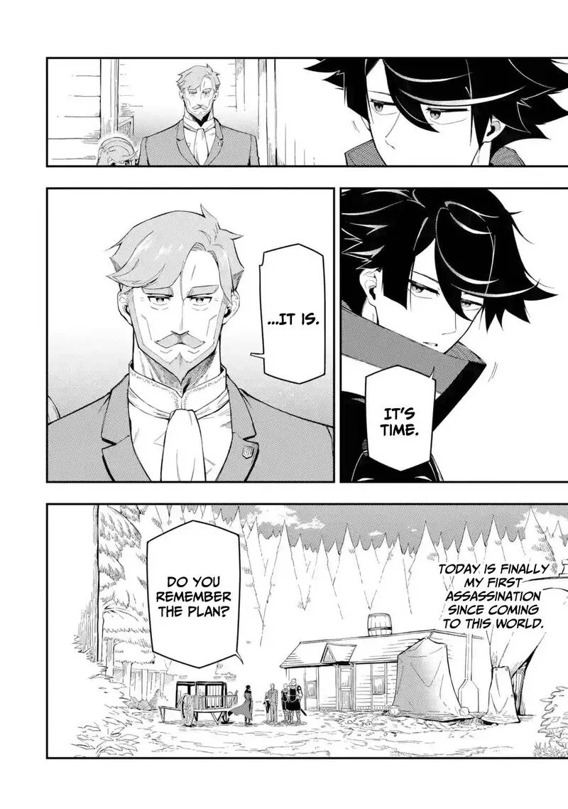 Ansatsu Skill de Isekai Saikyou - Renkinjutsu to Ansatsujutsu o Kiwameta Ore wa, Sekai o Kage kara Shihai Suru Chapter 10 page 28