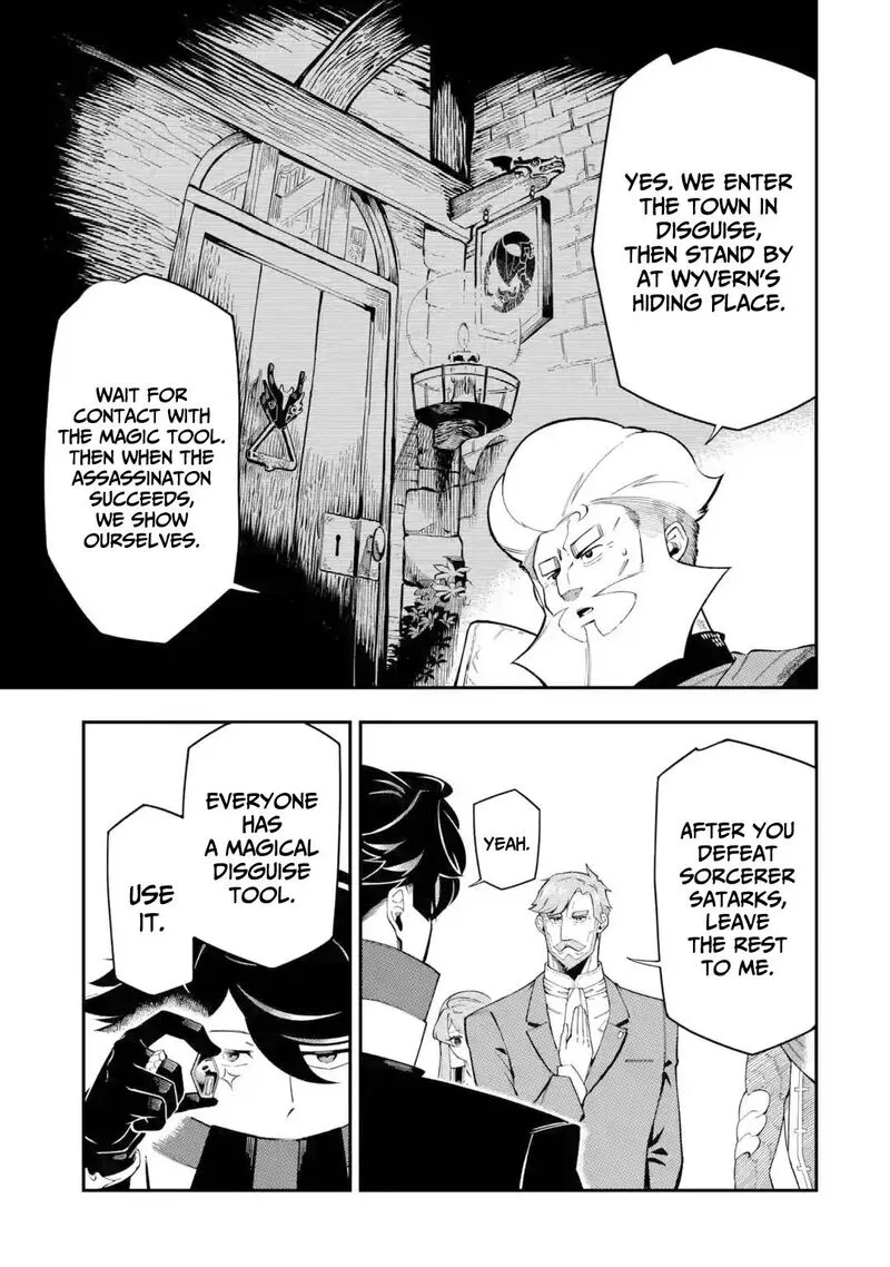 Ansatsu Skill de Isekai Saikyou - Renkinjutsu to Ansatsujutsu o Kiwameta Ore wa, Sekai o Kage kara Shihai Suru Chapter 10 page 29