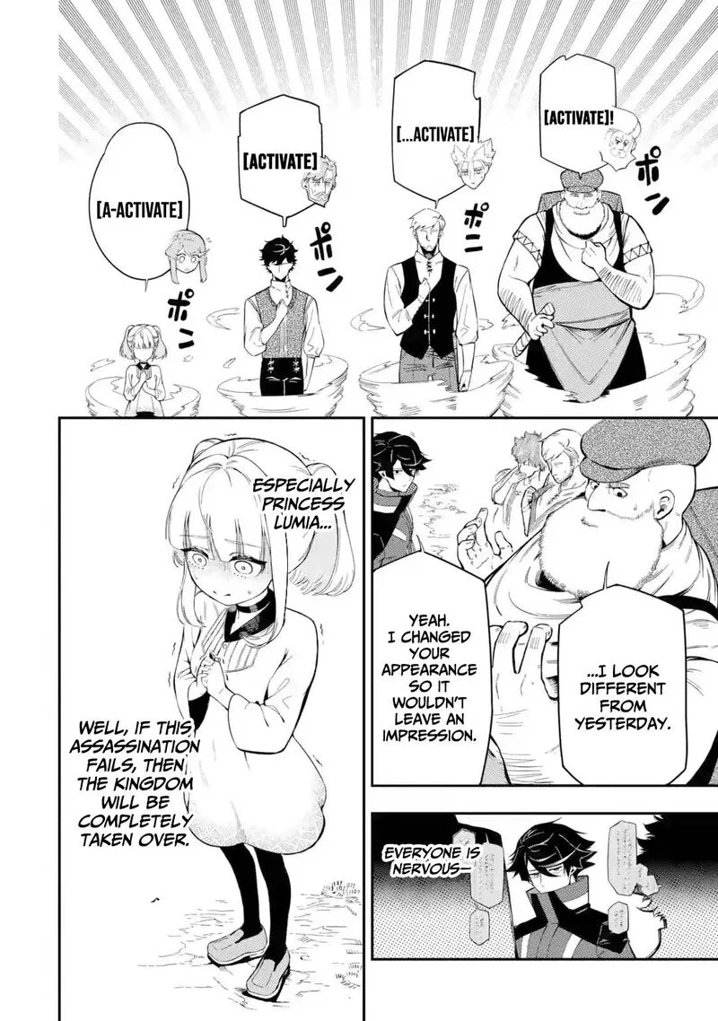 Ansatsu Skill de Isekai Saikyou - Renkinjutsu to Ansatsujutsu o Kiwameta Ore wa, Sekai o Kage kara Shihai Suru Chapter 10 page 30