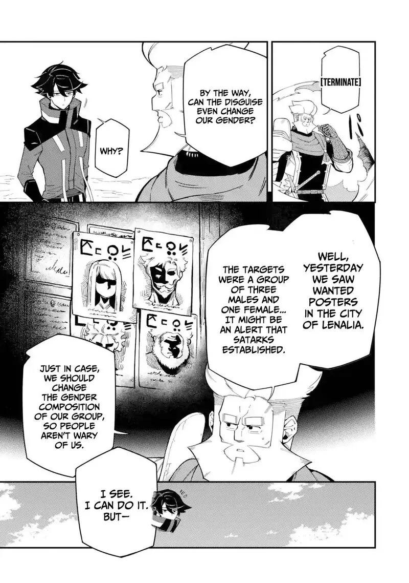 Ansatsu Skill de Isekai Saikyou - Renkinjutsu to Ansatsujutsu o Kiwameta Ore wa, Sekai o Kage kara Shihai Suru Chapter 10 page 31