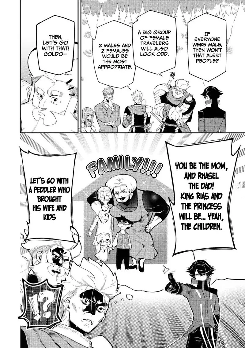Ansatsu Skill de Isekai Saikyou - Renkinjutsu to Ansatsujutsu o Kiwameta Ore wa, Sekai o Kage kara Shihai Suru Chapter 10 page 32