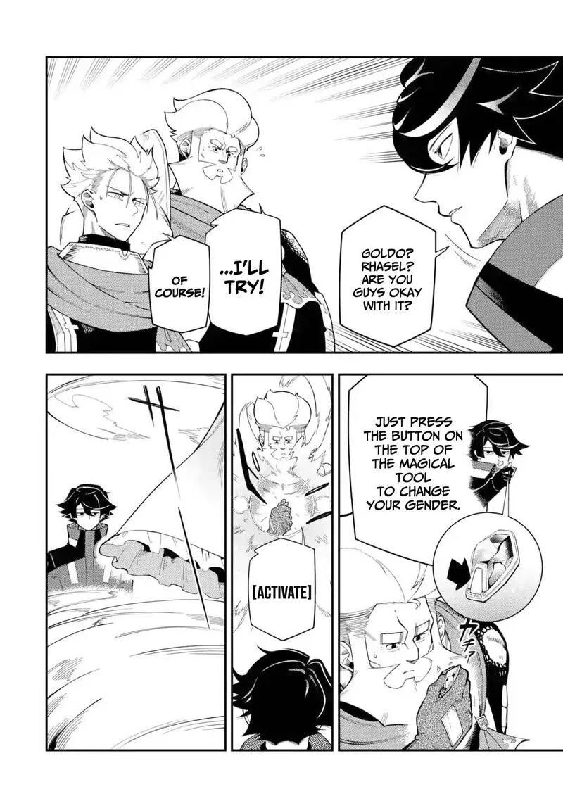 Ansatsu Skill de Isekai Saikyou - Renkinjutsu to Ansatsujutsu o Kiwameta Ore wa, Sekai o Kage kara Shihai Suru Chapter 10 page 34