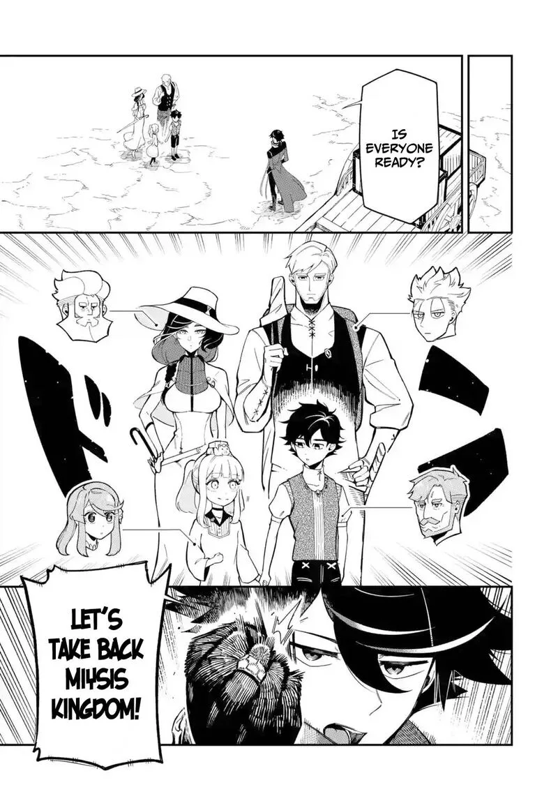 Ansatsu Skill de Isekai Saikyou - Renkinjutsu to Ansatsujutsu o Kiwameta Ore wa, Sekai o Kage kara Shihai Suru Chapter 10 page 39