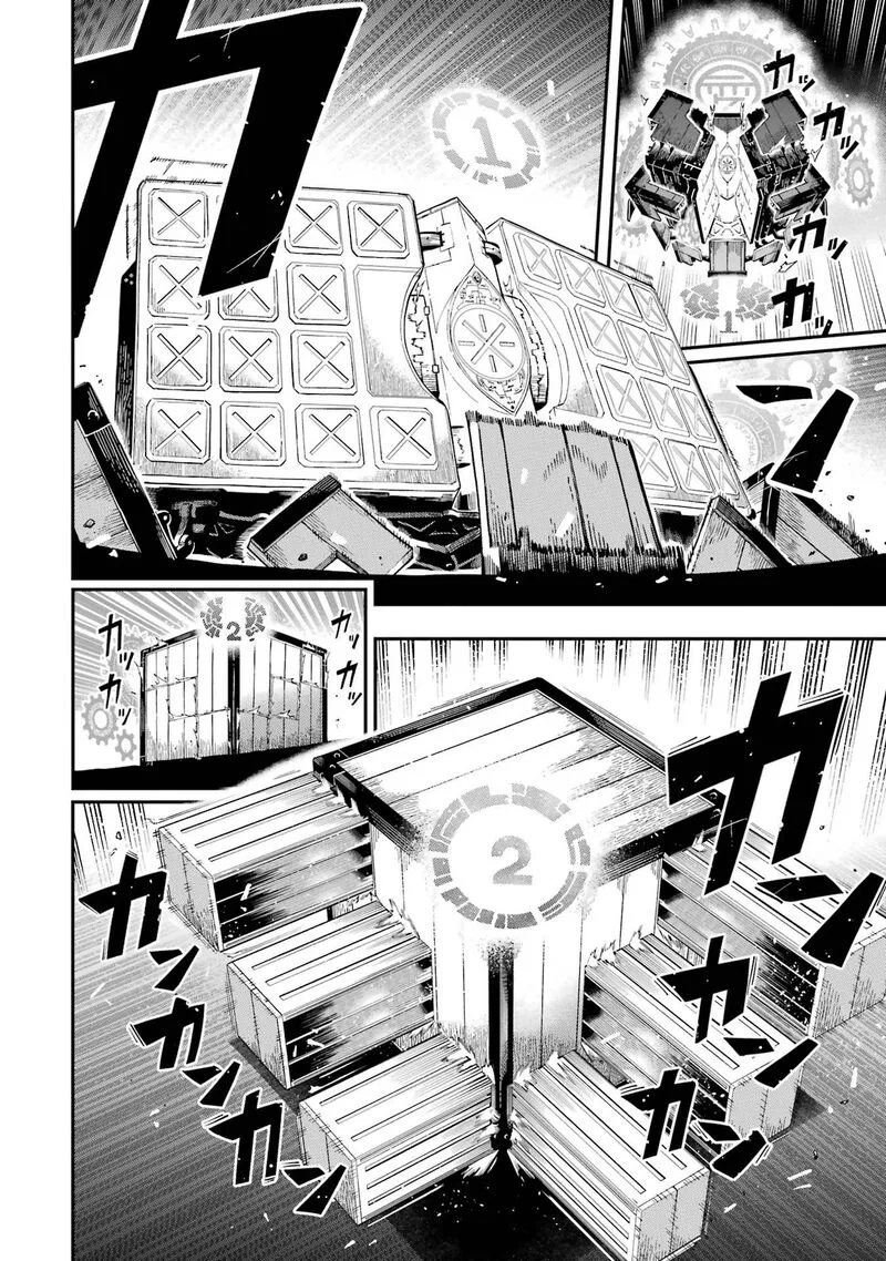 Ansatsu Skill de Isekai Saikyou - Renkinjutsu to Ansatsujutsu o Kiwameta Ore wa, Sekai o Kage kara Shihai Suru Chapter 11 page 8