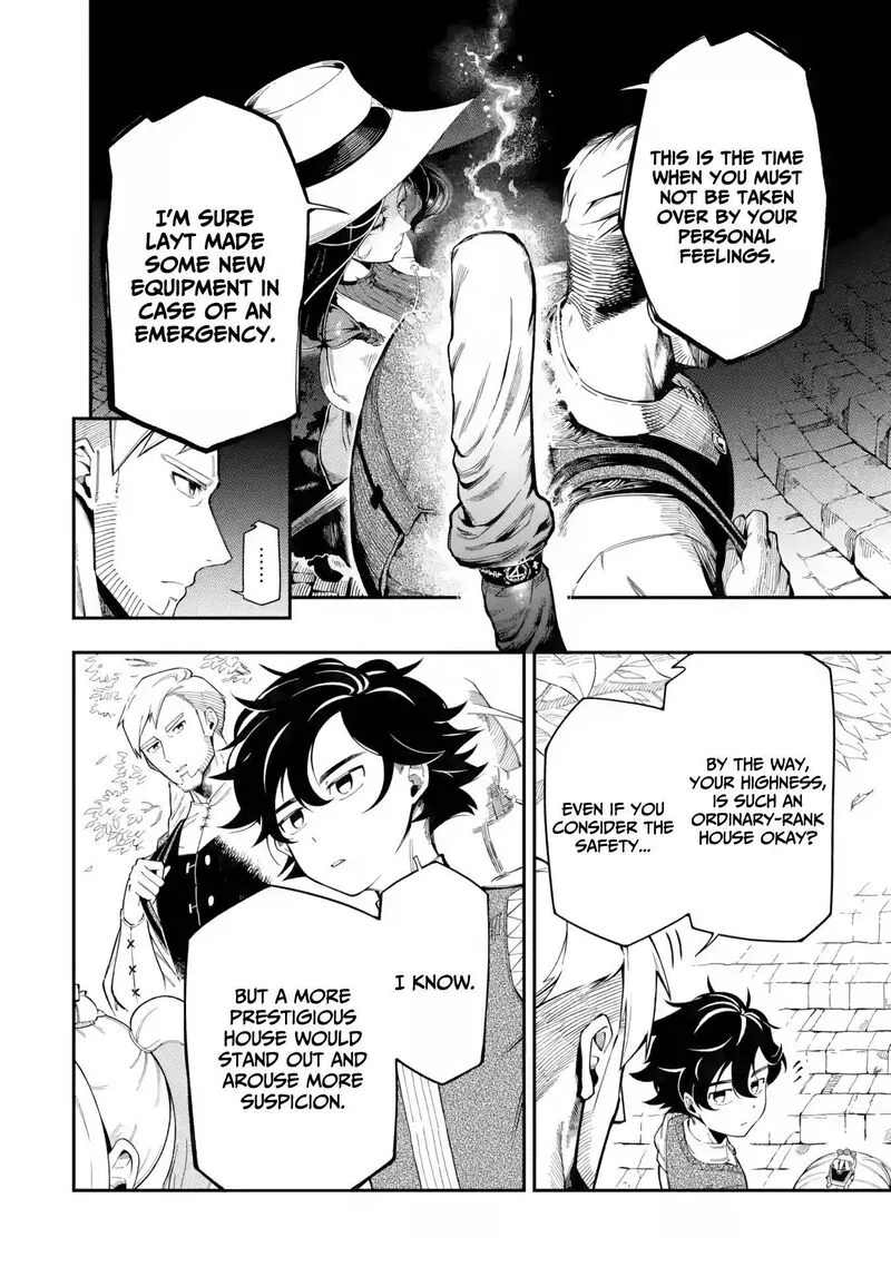 Ansatsu Skill de Isekai Saikyou - Renkinjutsu to Ansatsujutsu o Kiwameta Ore wa, Sekai o Kage kara Shihai Suru Chapter 11 page 18